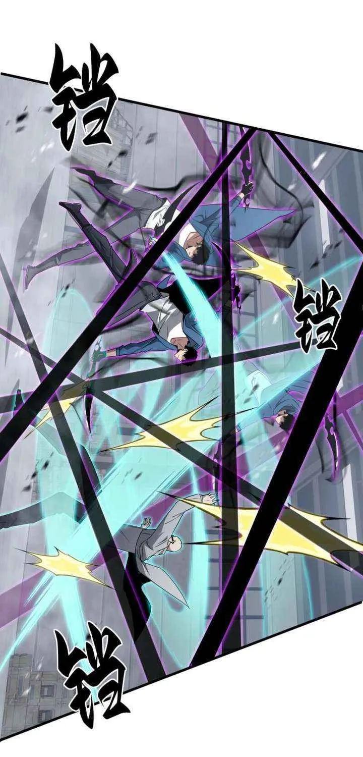 Read Tyrant of the Otherworld Prison My Shadow Can Evolve Infinitely EN Manga Online