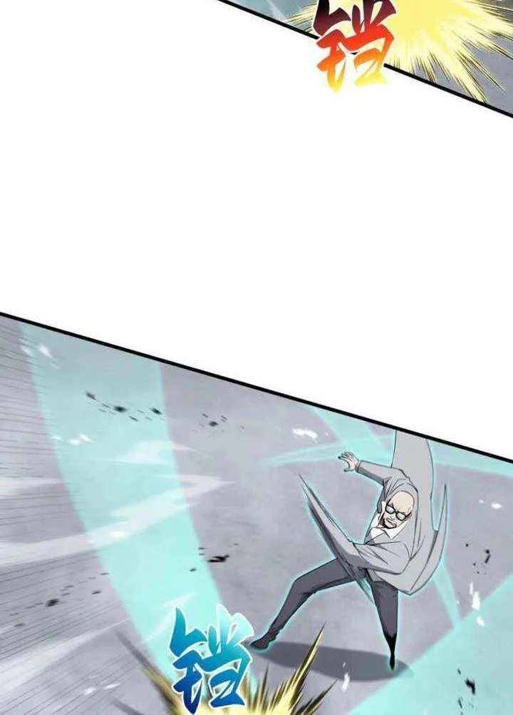 Read Tyrant of the Otherworld Prison My Shadow Can Evolve Infinitely EN Manga Online