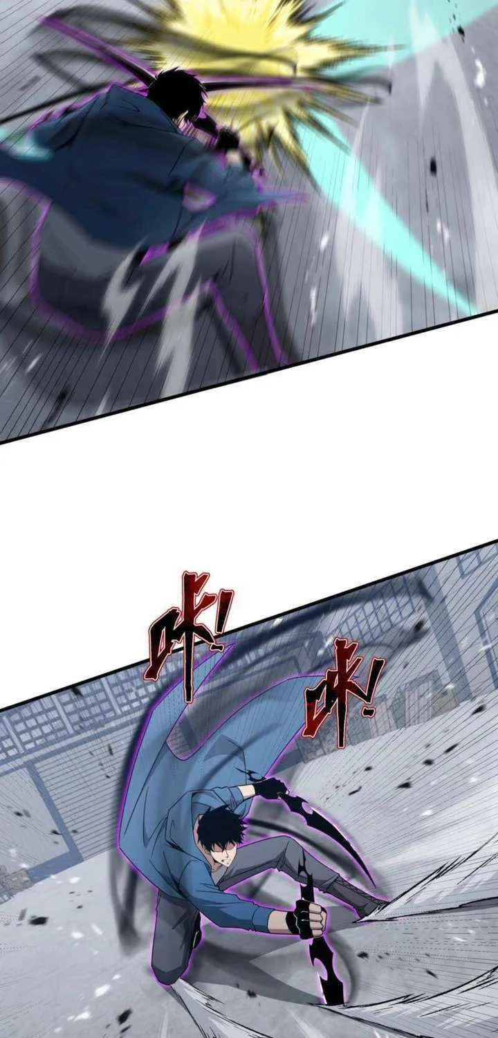 Read Tyrant of the Otherworld Prison My Shadow Can Evolve Infinitely EN Manga Online