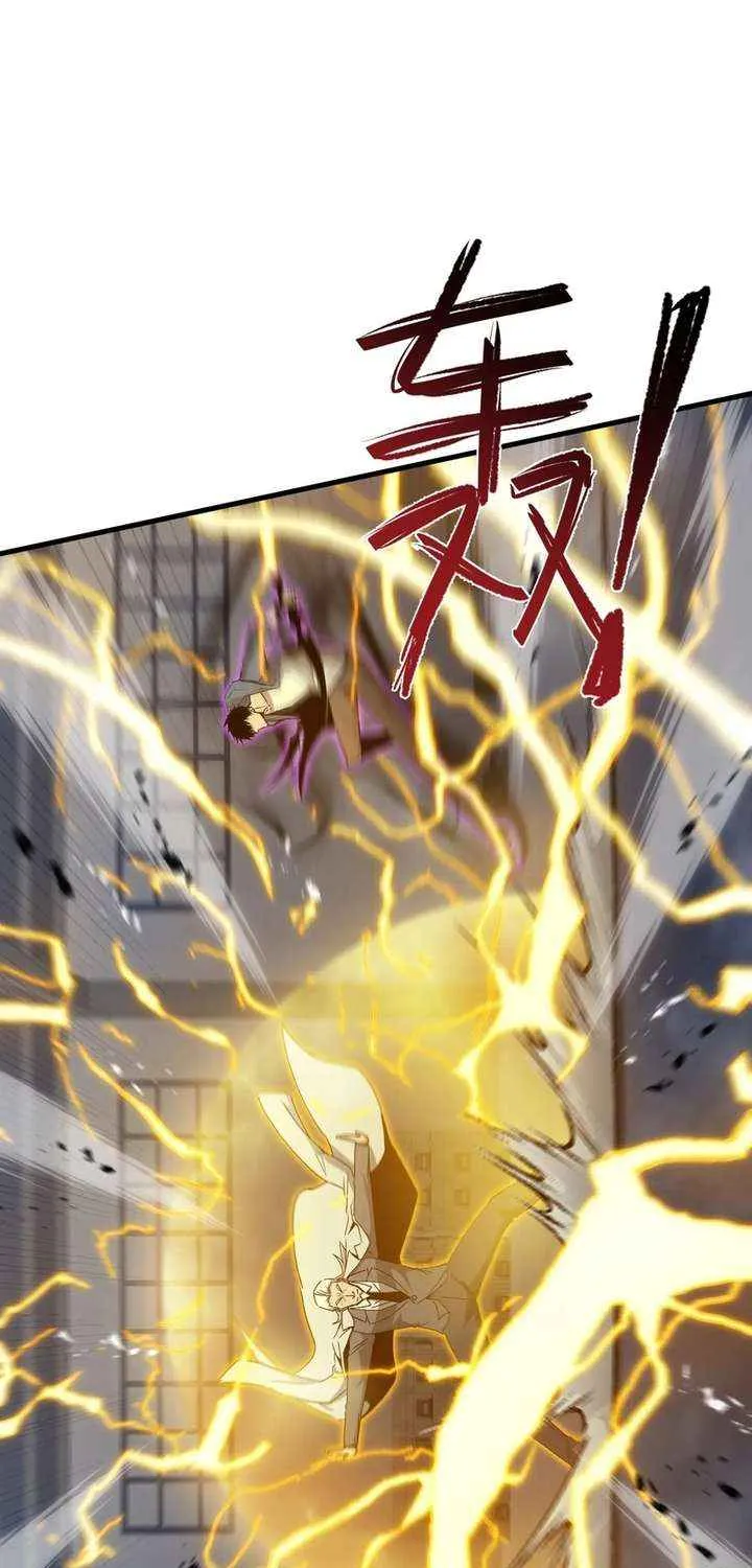 Read Tyrant of the Otherworld Prison My Shadow Can Evolve Infinitely EN Manga Online