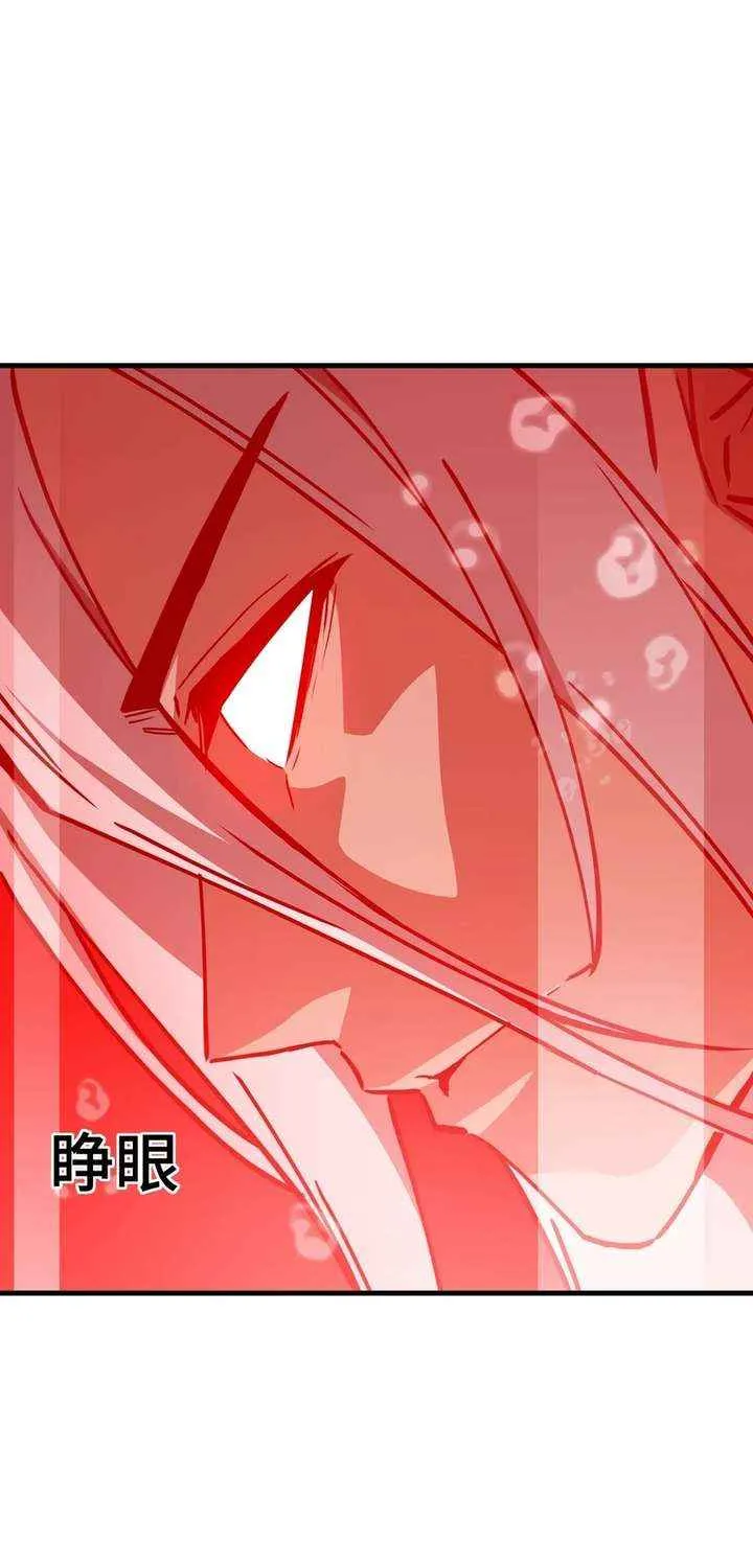 Read Tyrant of the Otherworld Prison My Shadow Can Evolve Infinitely EN Manga Online