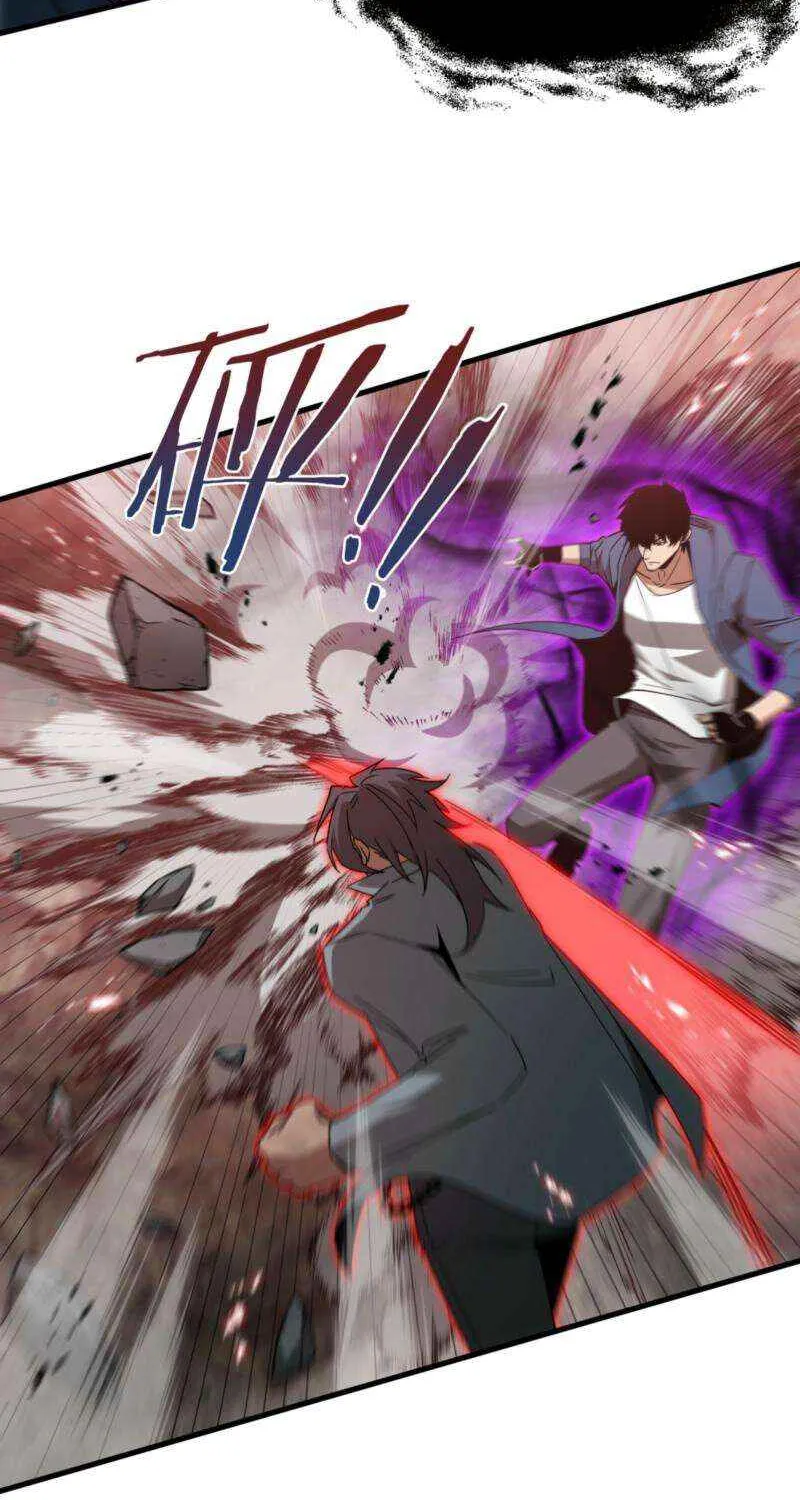 Read Tyrant of the Otherworld Prison My Shadow Can Evolve Infinitely EN Manga Online