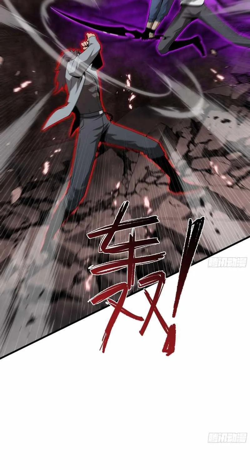 Read Tyrant of the Otherworld Prison My Shadow Can Evolve Infinitely EN Manga Online