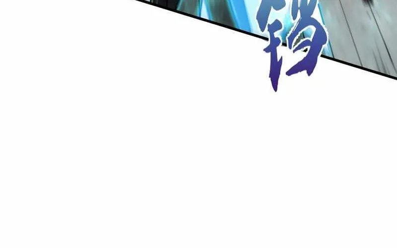 Read Tyrant of the Otherworld Prison My Shadow Can Evolve Infinitely EN Manga Online