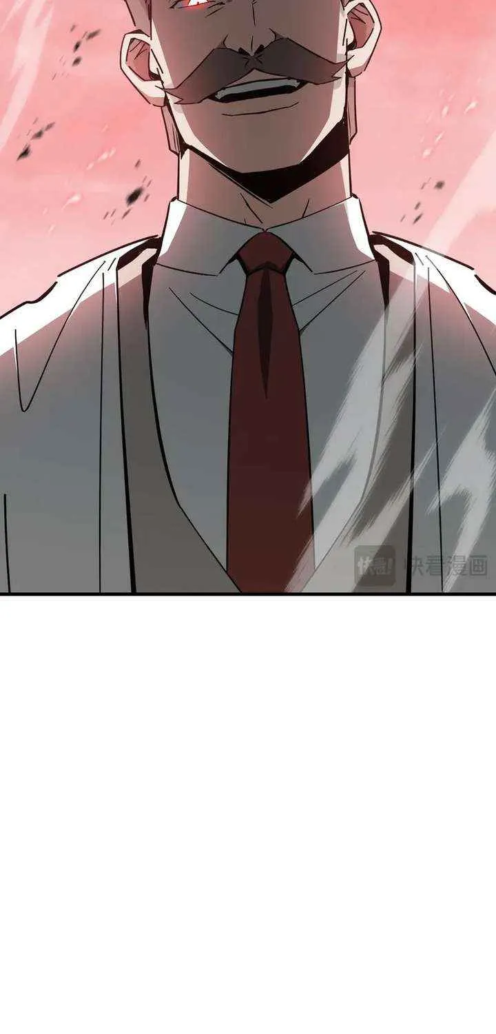 Read Tyrant of the Otherworld Prison My Shadow Can Evolve Infinitely EN Manga Online