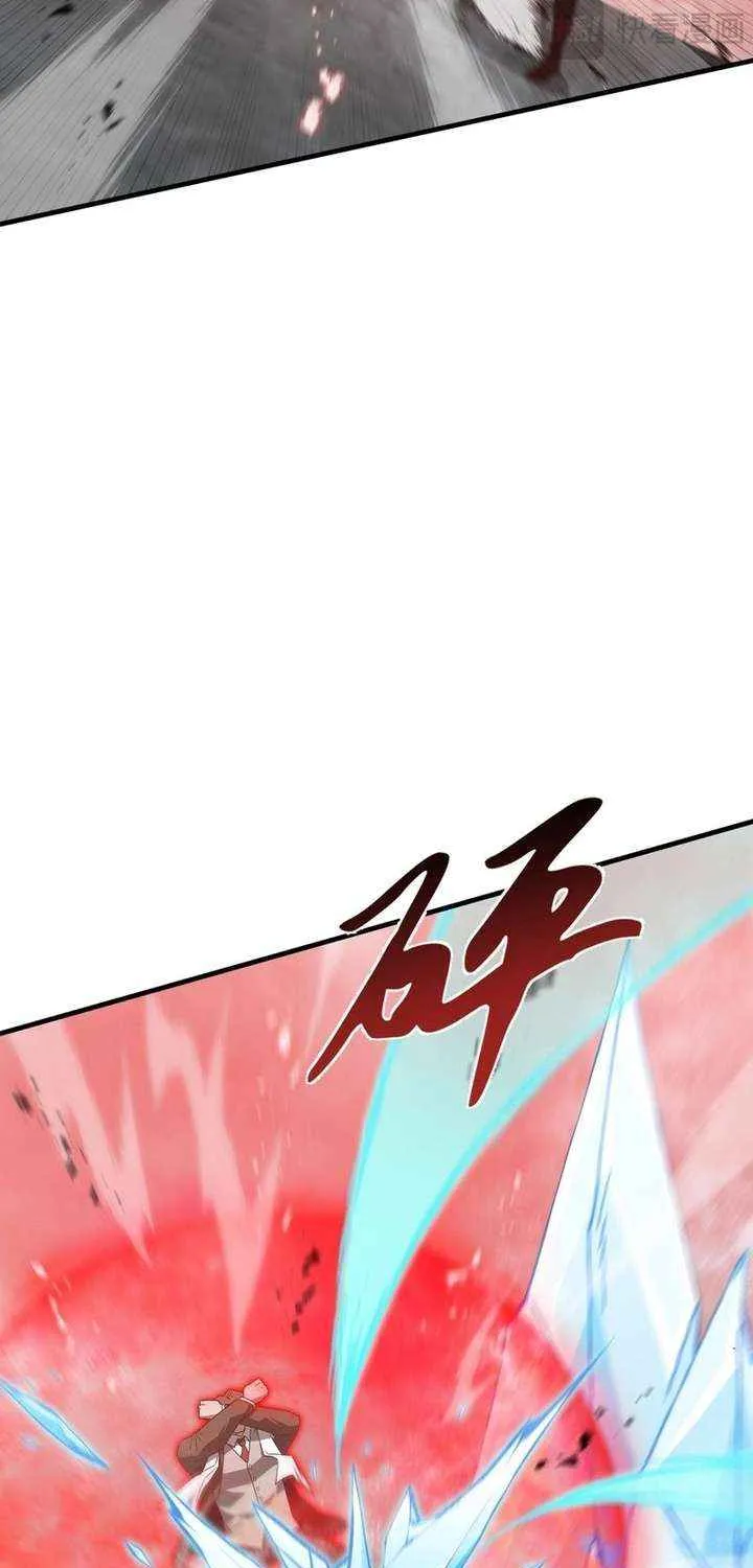 Read Tyrant of the Otherworld Prison My Shadow Can Evolve Infinitely EN Manga Online