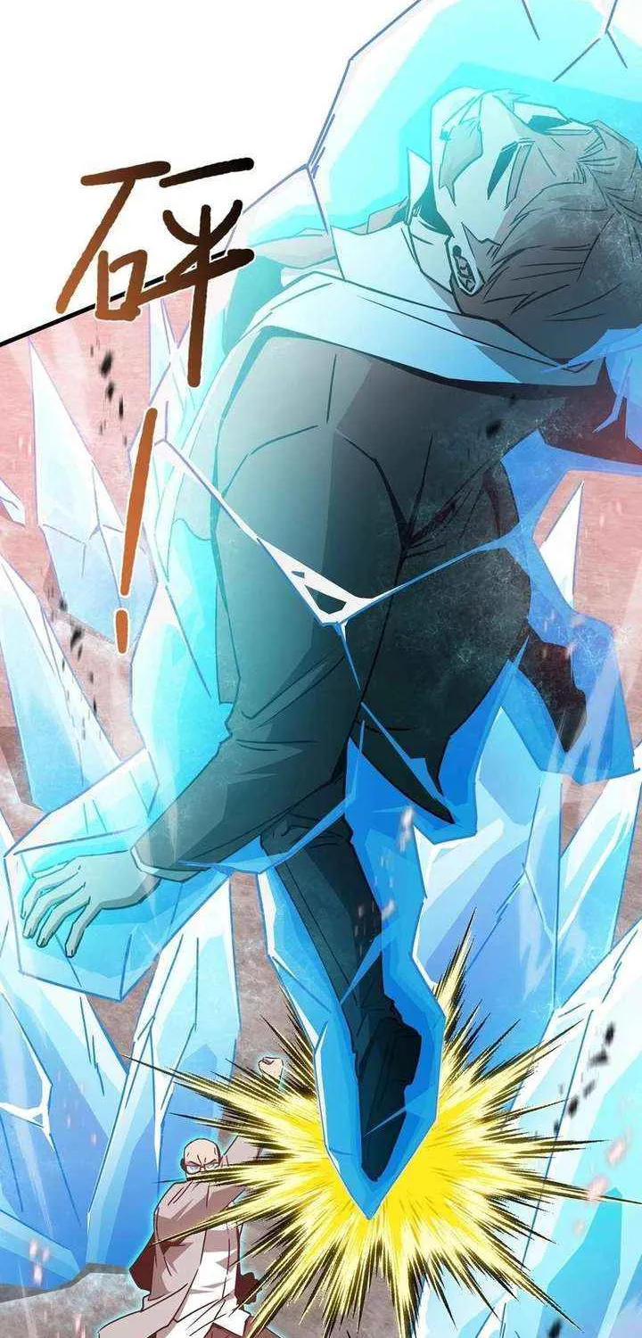 Read Tyrant of the Otherworld Prison My Shadow Can Evolve Infinitely EN Manga Online