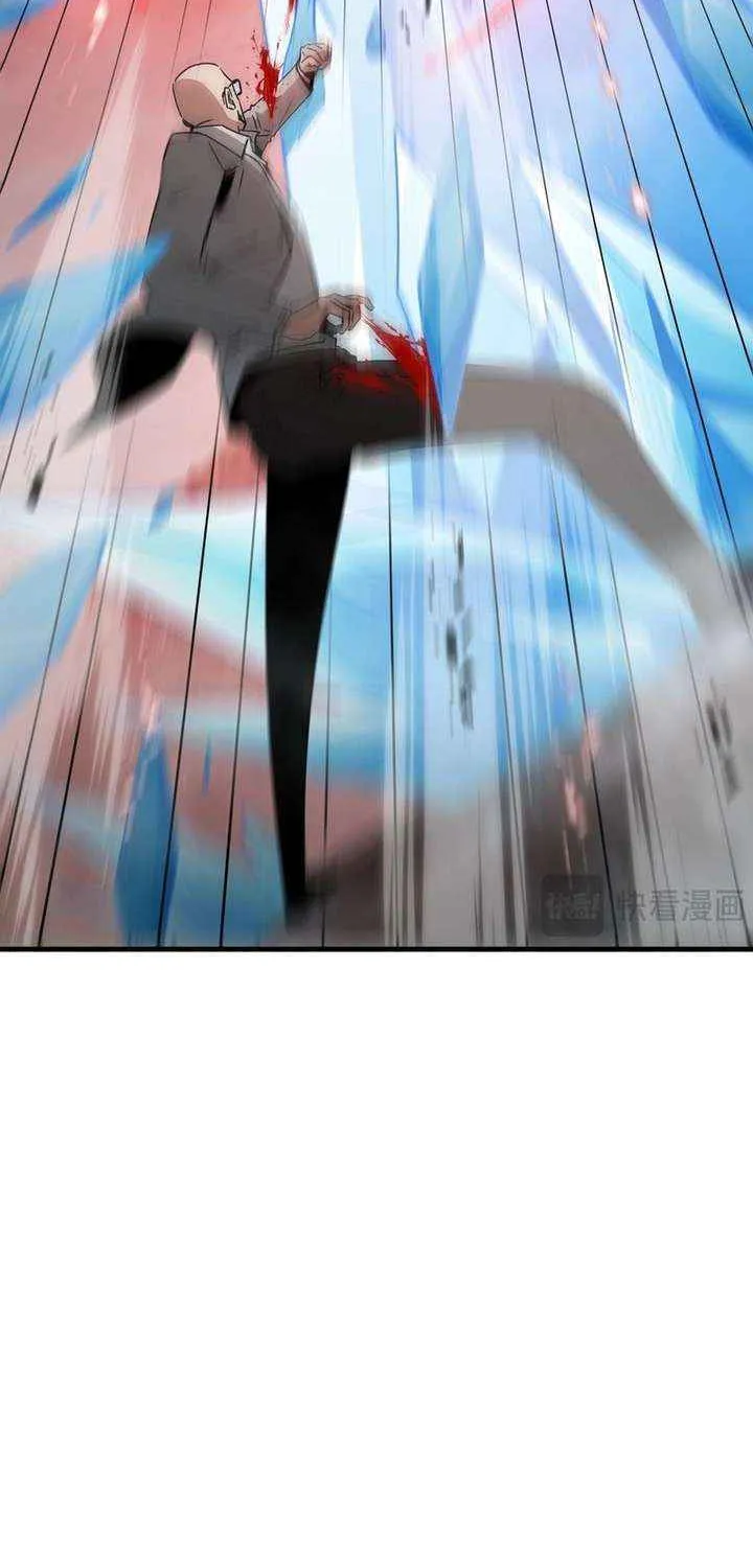 Read Tyrant of the Otherworld Prison My Shadow Can Evolve Infinitely EN Manga Online