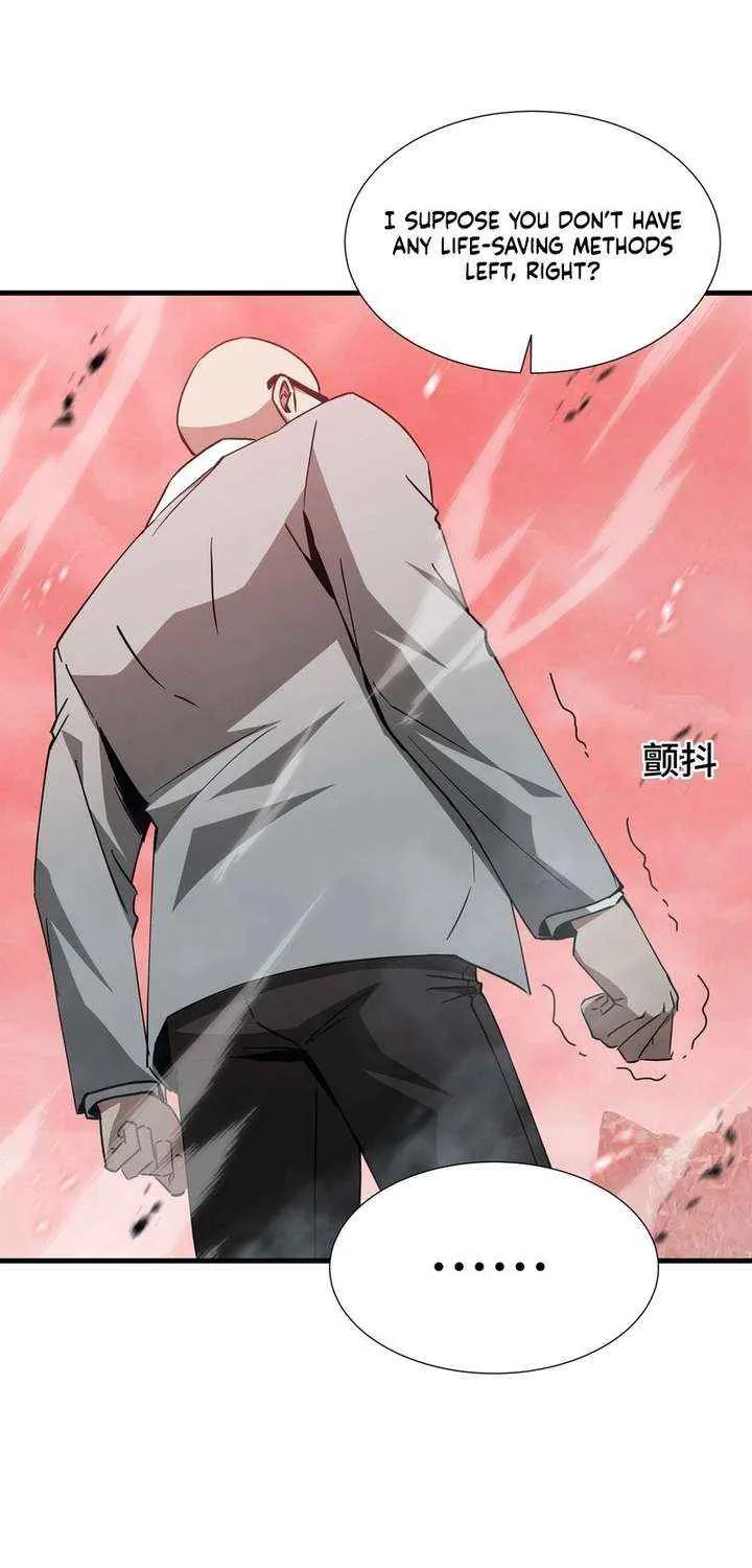 Read Tyrant of the Otherworld Prison My Shadow Can Evolve Infinitely EN Manga Online