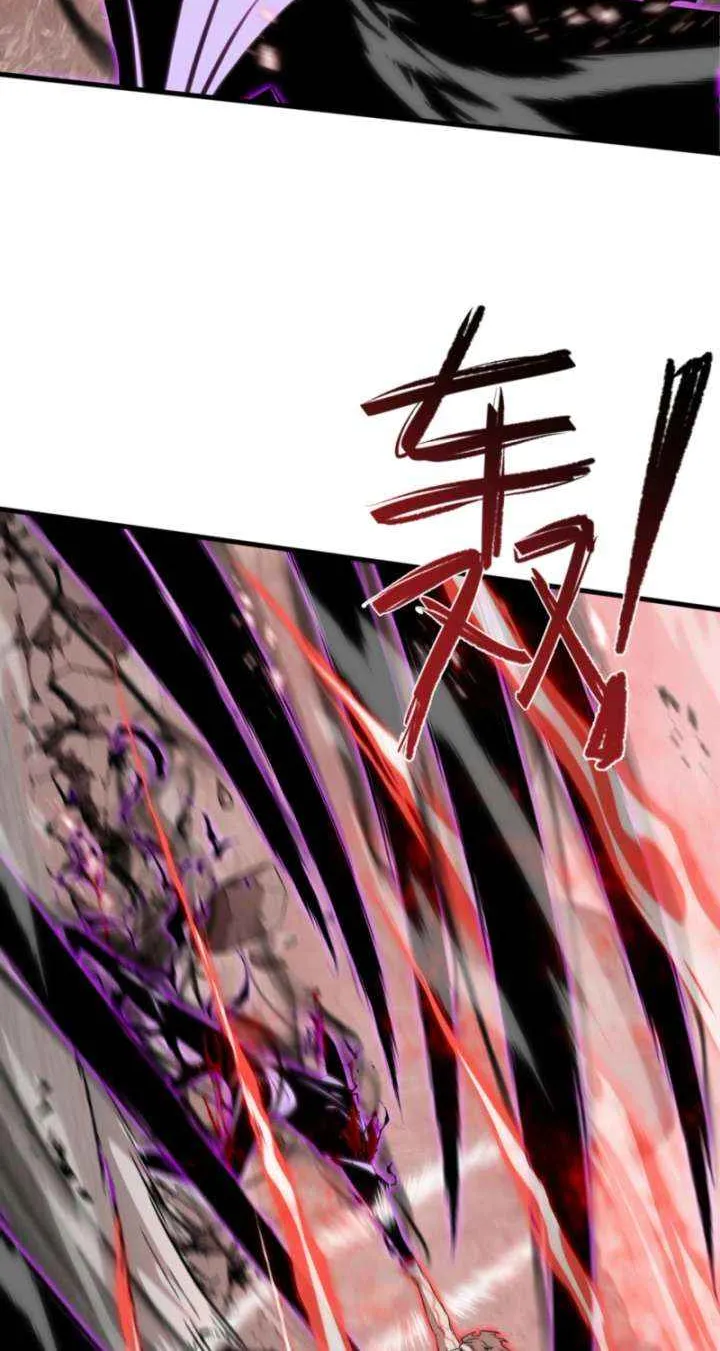 Read Tyrant of the Otherworld Prison My Shadow Can Evolve Infinitely EN Manga Online