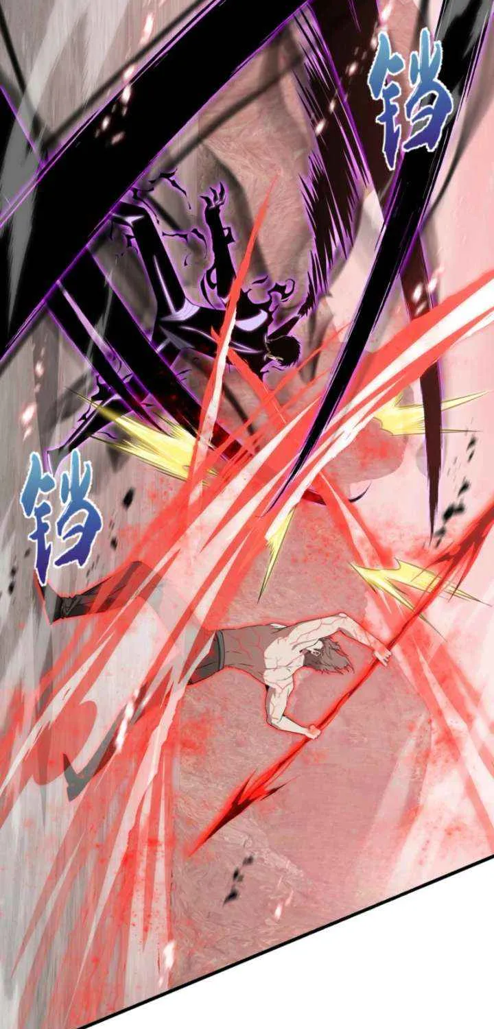 Read Tyrant of the Otherworld Prison My Shadow Can Evolve Infinitely EN Manga Online
