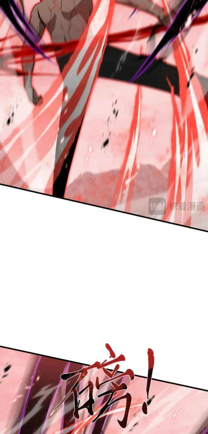 Read Tyrant of the Otherworld Prison My Shadow Can Evolve Infinitely EN Manga Online