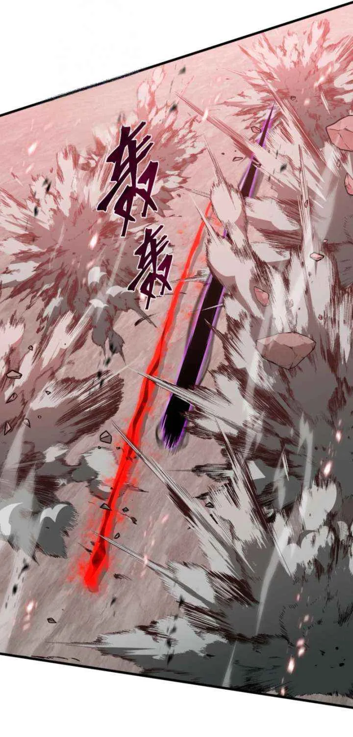 Read Tyrant of the Otherworld Prison My Shadow Can Evolve Infinitely EN Manga Online