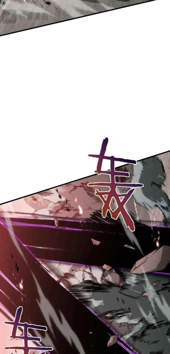 Read Tyrant of the Otherworld Prison My Shadow Can Evolve Infinitely EN Manga Online