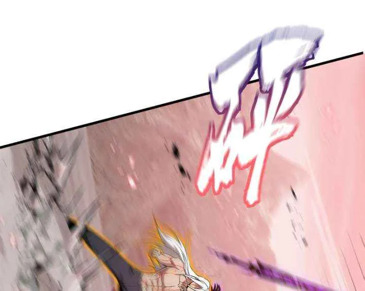 Read Tyrant of the Otherworld Prison My Shadow Can Evolve Infinitely EN Manga Online