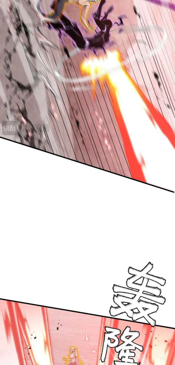 Read Tyrant of the Otherworld Prison My Shadow Can Evolve Infinitely EN Manga Online