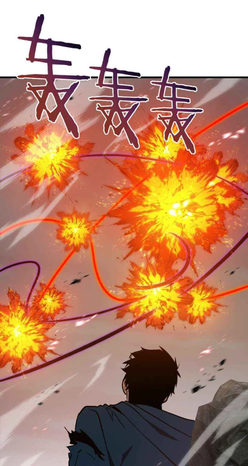 Read Tyrant of the Otherworld Prison My Shadow Can Evolve Infinitely EN Manga Online