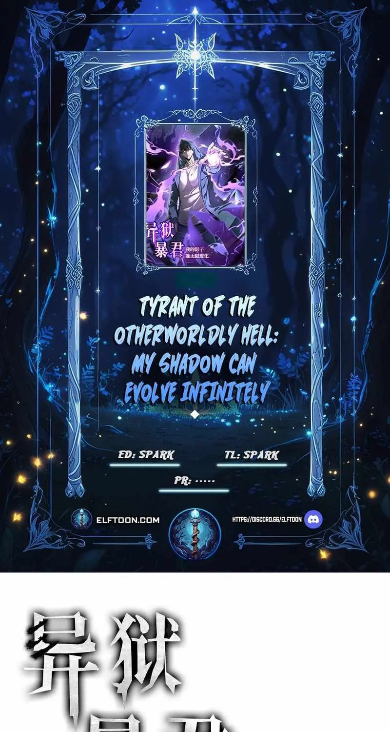Read Tyrant of the Otherworld Prison My Shadow Can Evolve Infinitely EN Manga Online