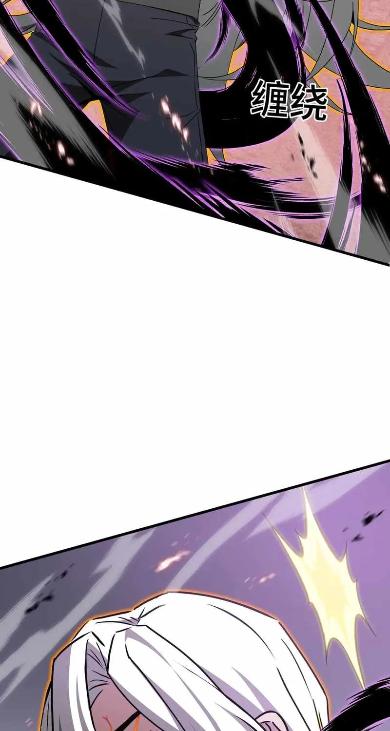 Read Tyrant of the Otherworld Prison My Shadow Can Evolve Infinitely EN Manga Online