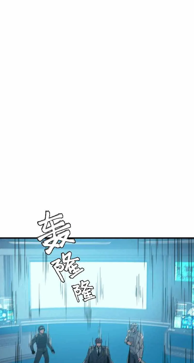 Read Tyrant of the Otherworld Prison My Shadow Can Evolve Infinitely EN Manga Online