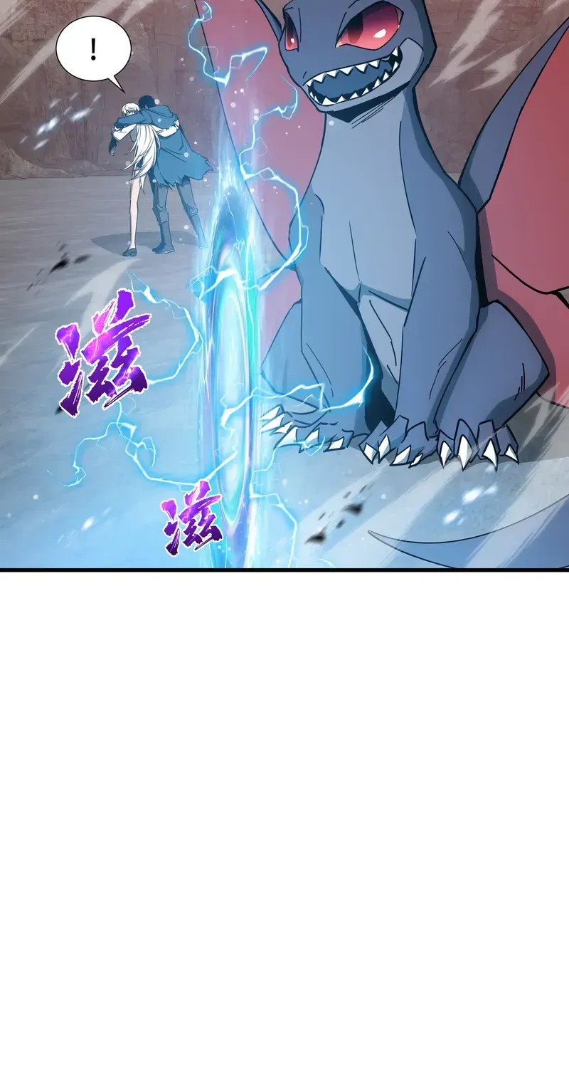 Read Tyrant of the Otherworld Prison My Shadow Can Evolve Infinitely EN Manga Online