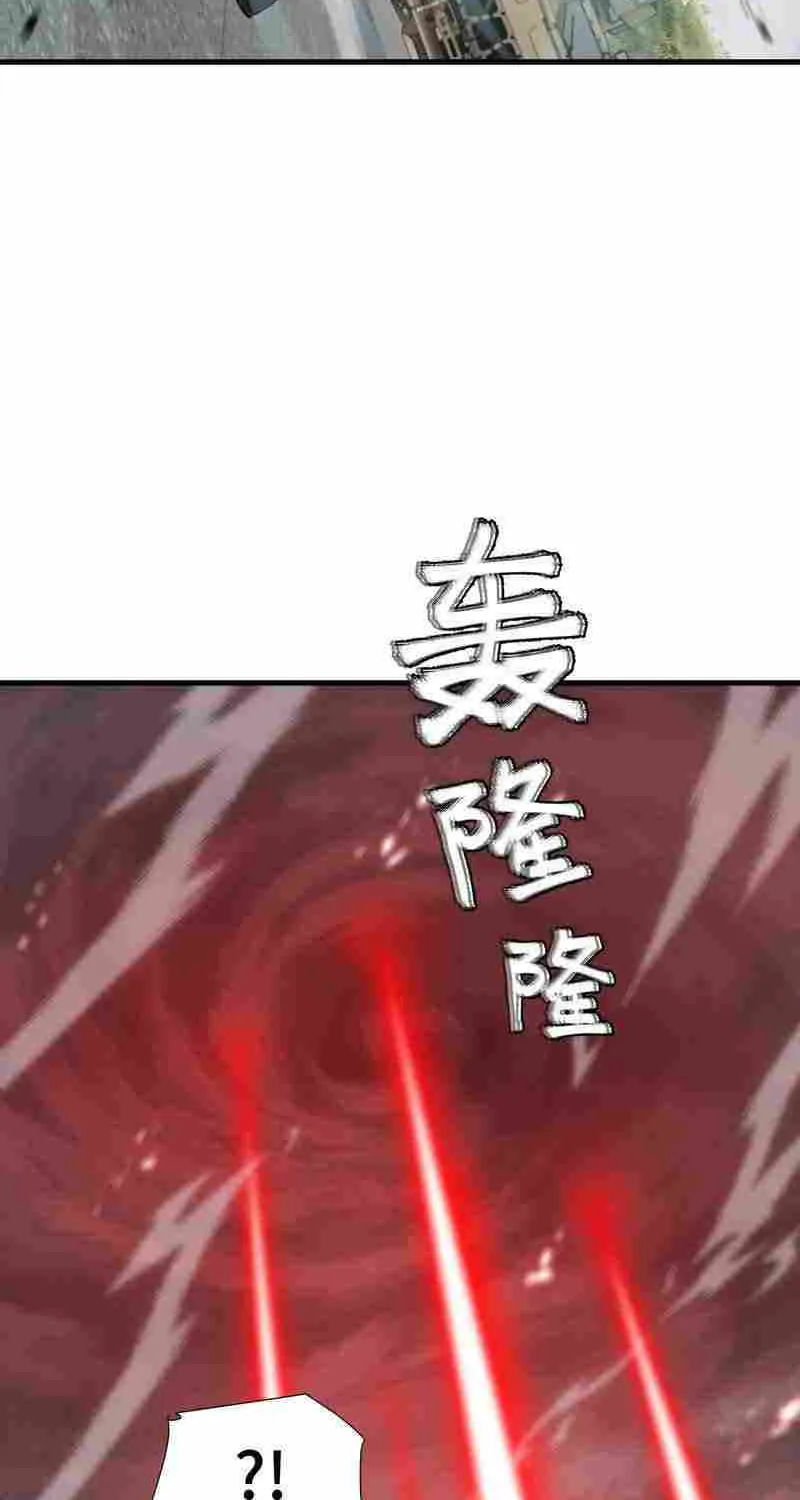 Read Tyrant of the Otherworld Prison My Shadow Can Evolve Infinitely EN Manga Online