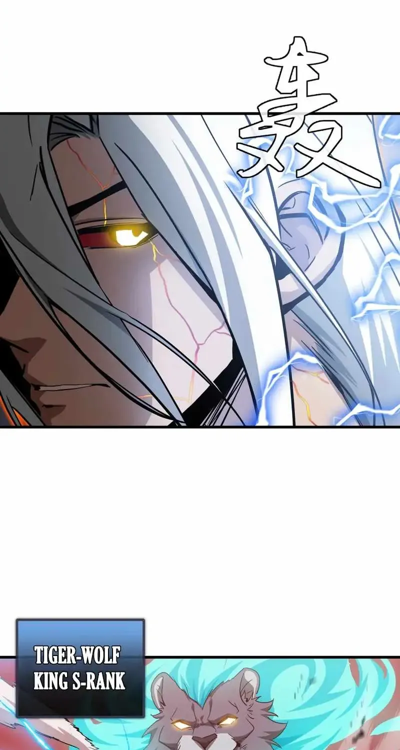 Read Tyrant of the Otherworld Prison My Shadow Can Evolve Infinitely EN Manga Online