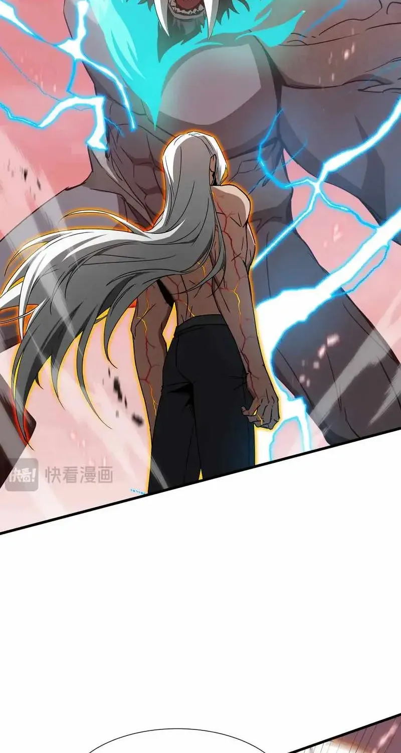 Read Tyrant of the Otherworld Prison My Shadow Can Evolve Infinitely EN Manga Online