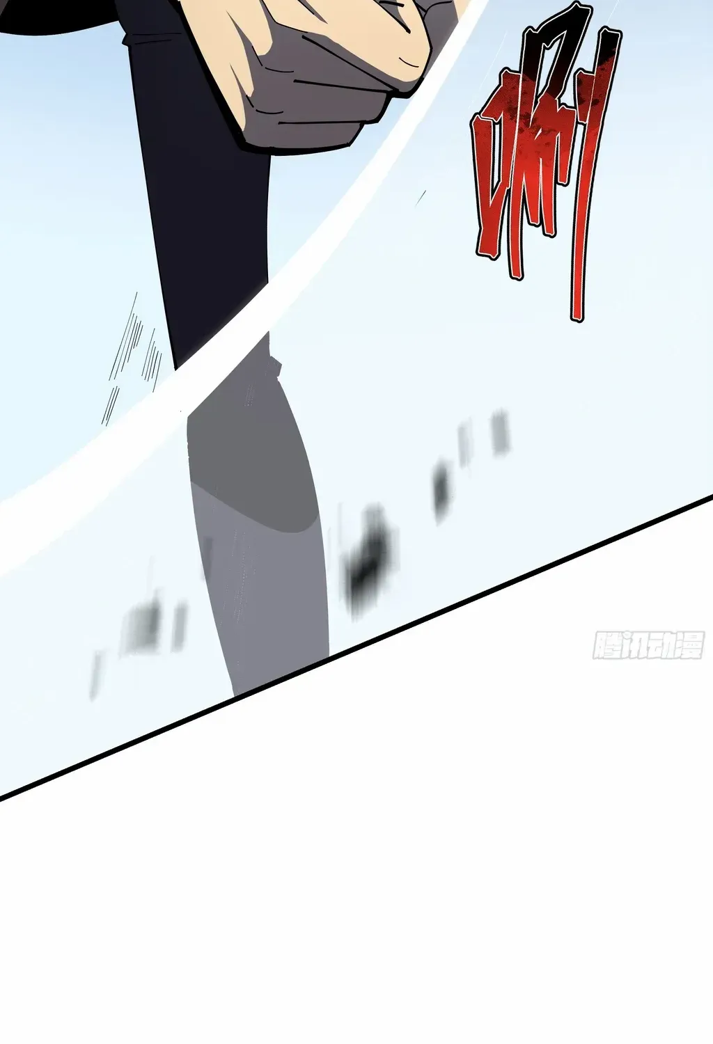 Read Tyrant of the Otherworld Prison My Shadow Can Evolve Infinitely EN Manga Online