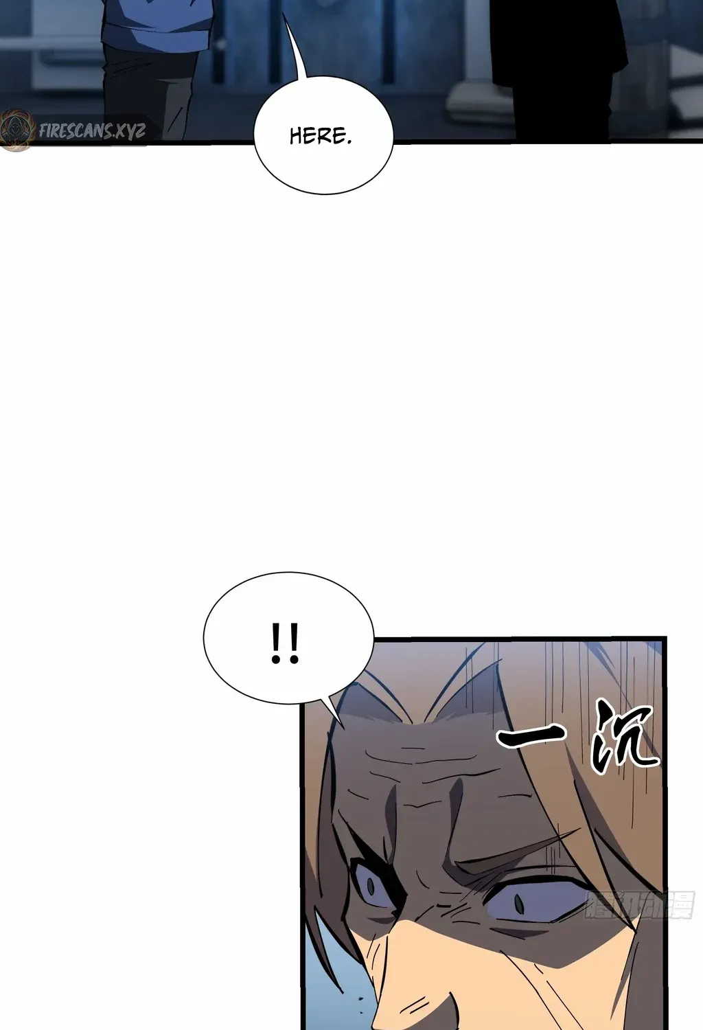 Read Tyrant of the Otherworld Prison My Shadow Can Evolve Infinitely EN Manga Online