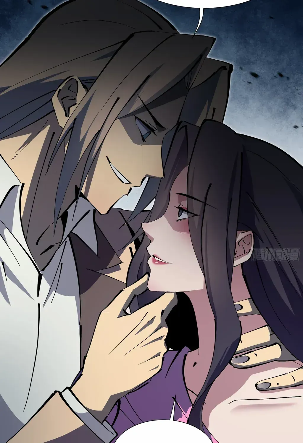 Read Tyrant of the Otherworld Prison My Shadow Can Evolve Infinitely EN Manga Online