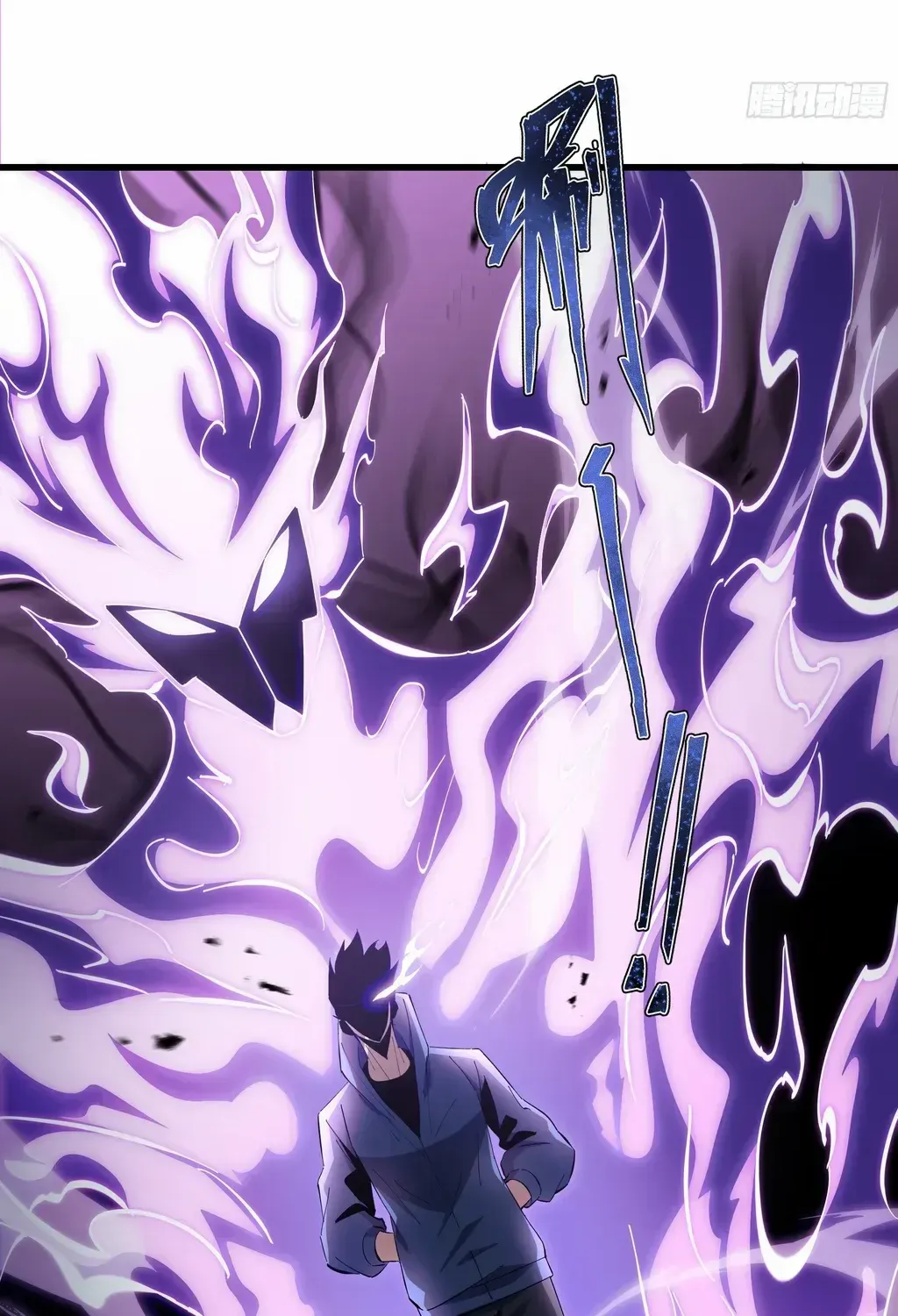 Read Tyrant of the Otherworld Prison My Shadow Can Evolve Infinitely EN Manga Online