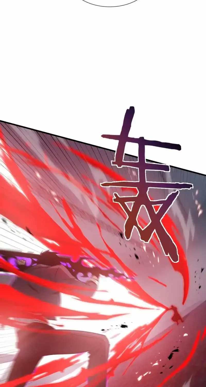 Read Tyrant of the Otherworld Prison My Shadow Can Evolve Infinitely EN Manga Online