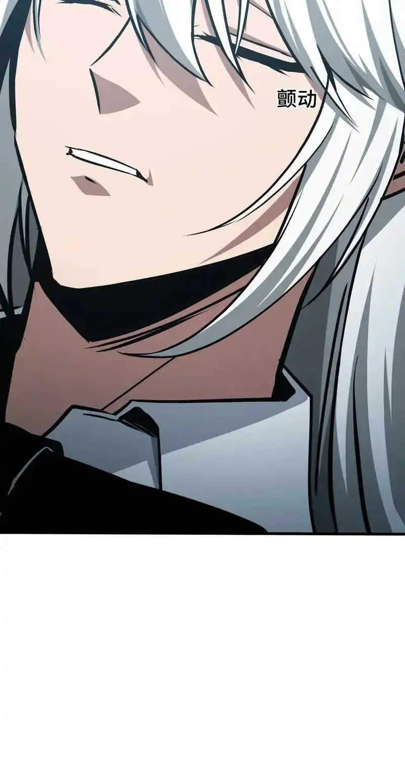 Read Tyrant of the Otherworld Prison My Shadow Can Evolve Infinitely EN Manga Online