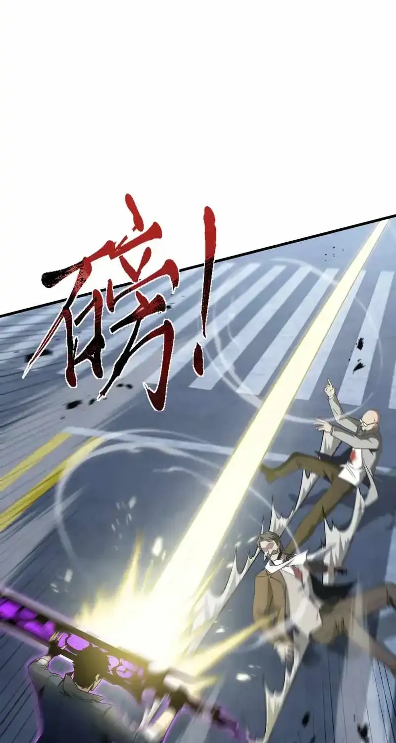 Read Tyrant of the Otherworld Prison My Shadow Can Evolve Infinitely EN Manga Online
