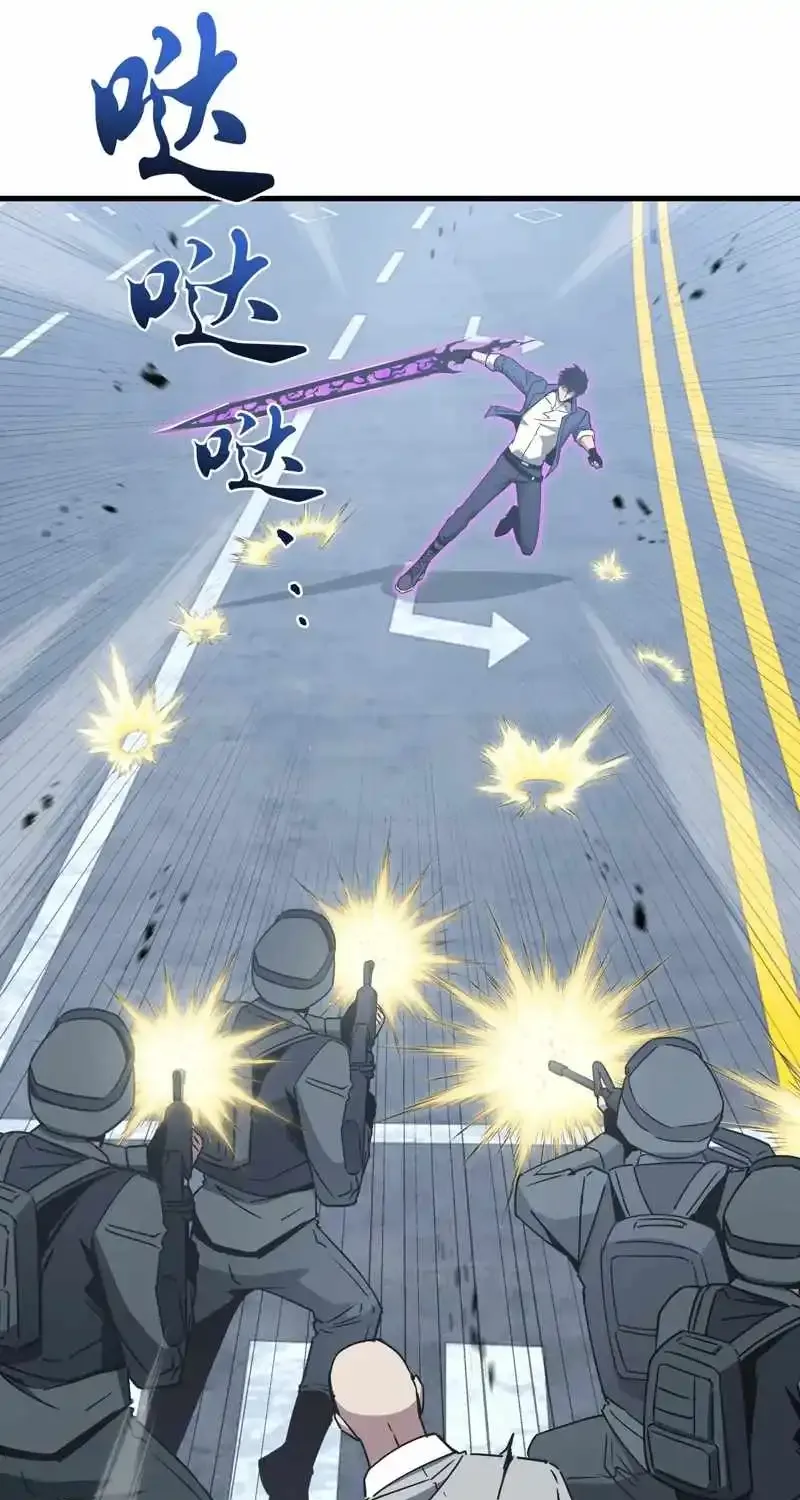 Read Tyrant of the Otherworld Prison My Shadow Can Evolve Infinitely EN Manga Online
