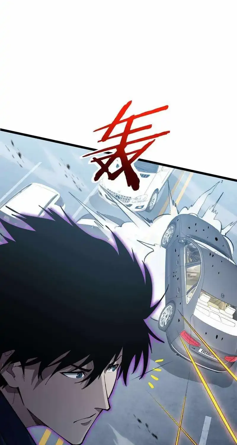 Read Tyrant of the Otherworld Prison My Shadow Can Evolve Infinitely EN Manga Online