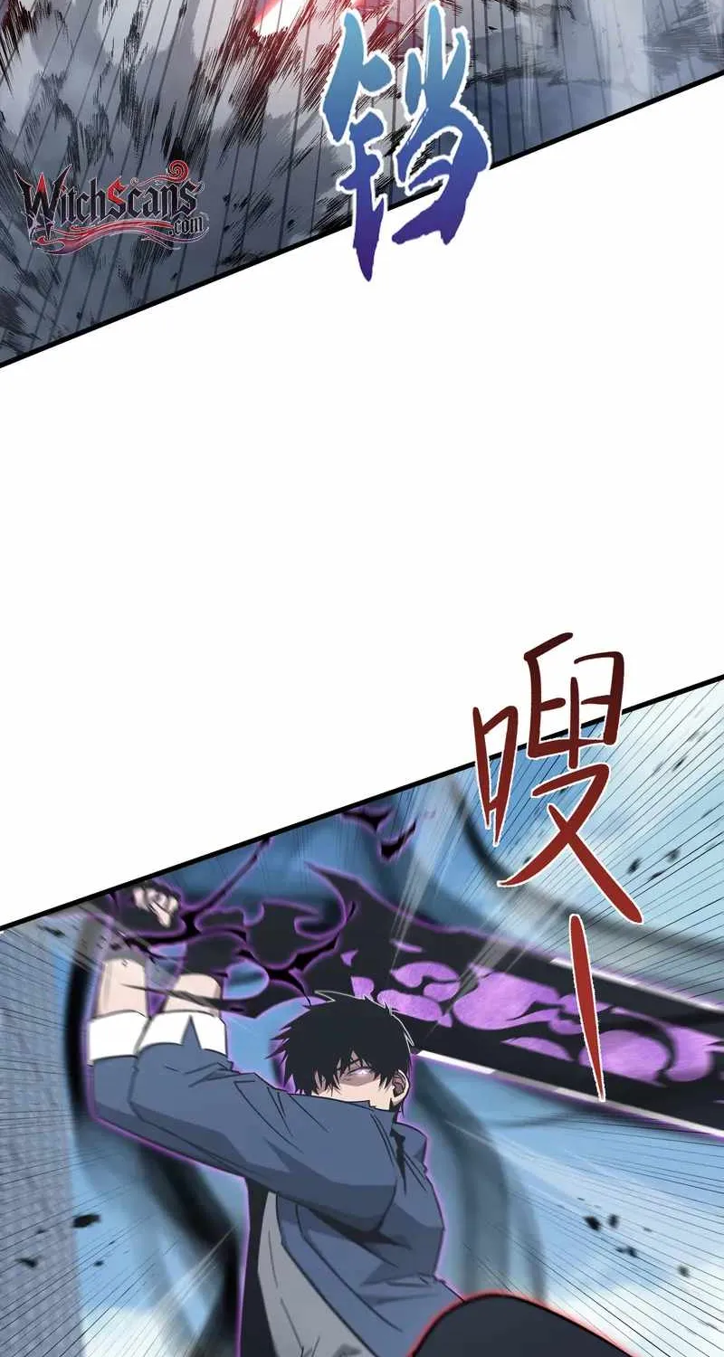 Read Tyrant of the Otherworld Prison My Shadow Can Evolve Infinitely EN Manga Online