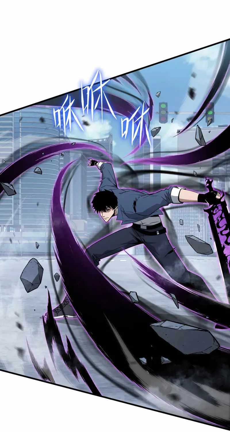 Read Tyrant of the Otherworld Prison My Shadow Can Evolve Infinitely EN Manga Online