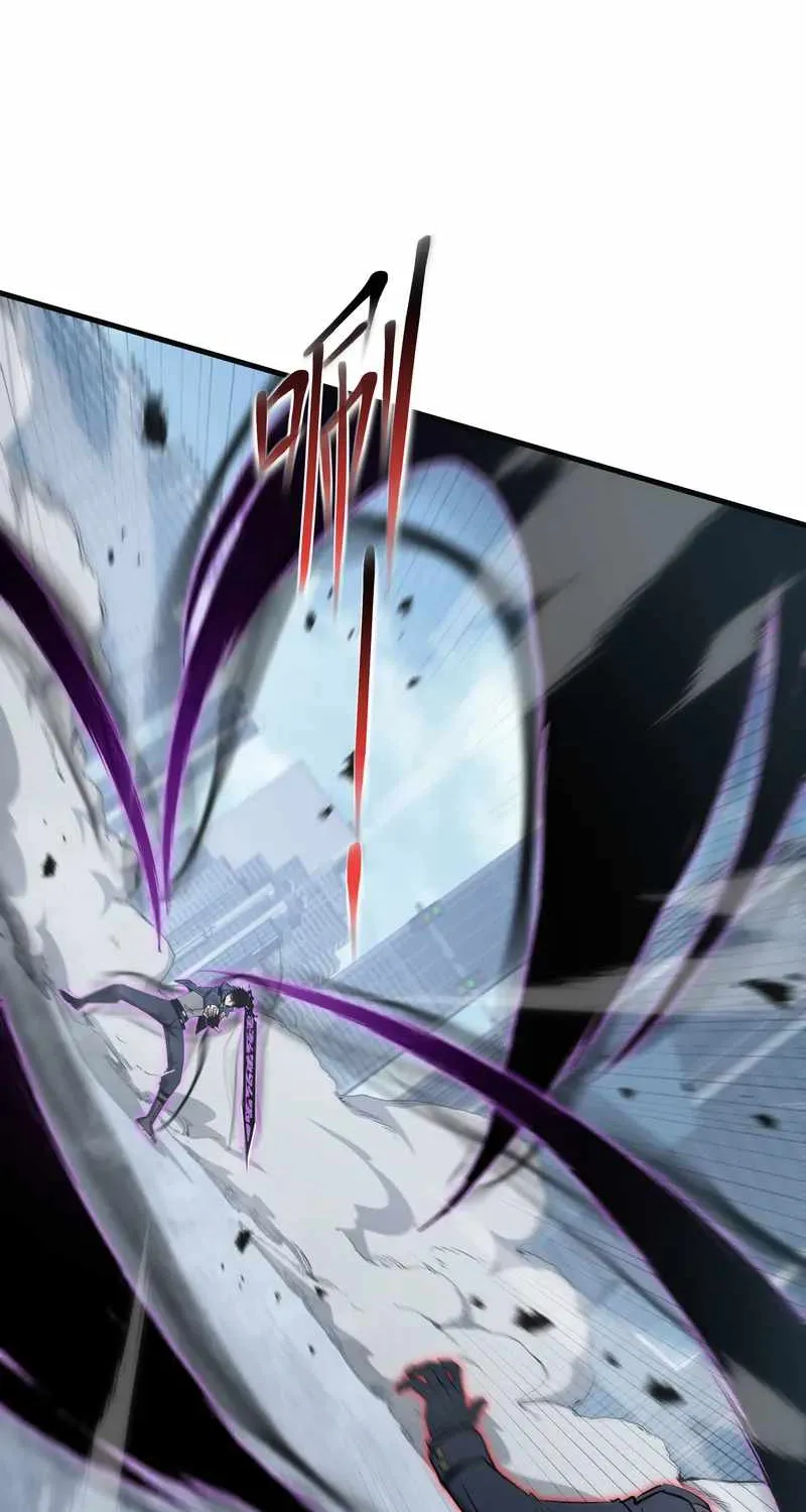 Read Tyrant of the Otherworld Prison My Shadow Can Evolve Infinitely EN Manga Online
