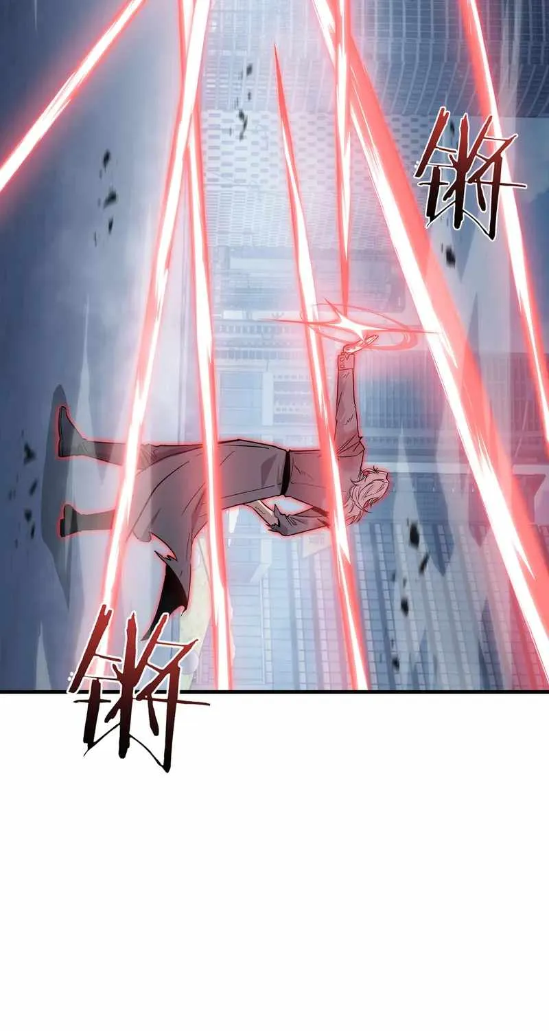 Read Tyrant of the Otherworld Prison My Shadow Can Evolve Infinitely EN Manga Online