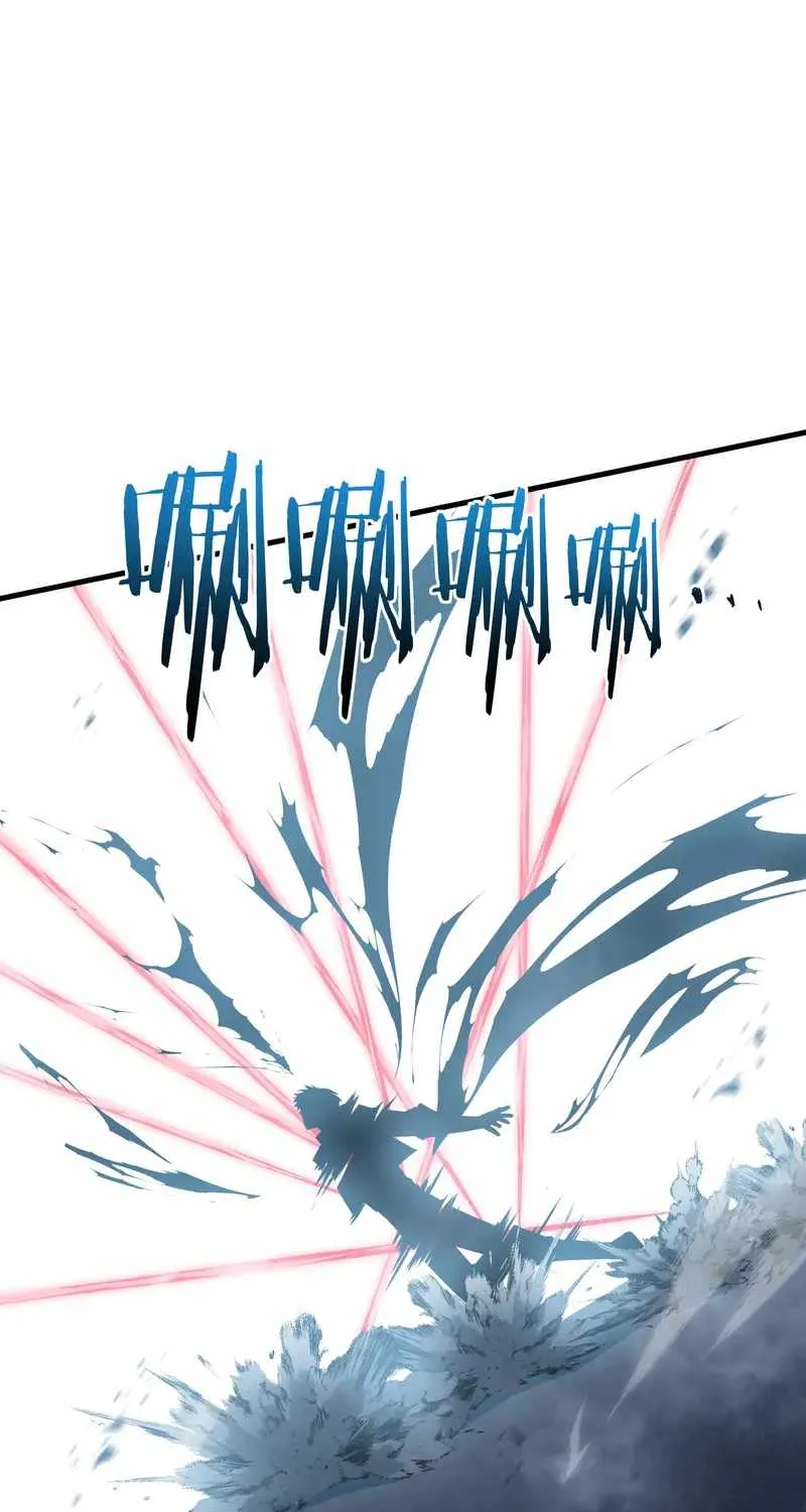 Read Tyrant of the Otherworld Prison My Shadow Can Evolve Infinitely EN Manga Online