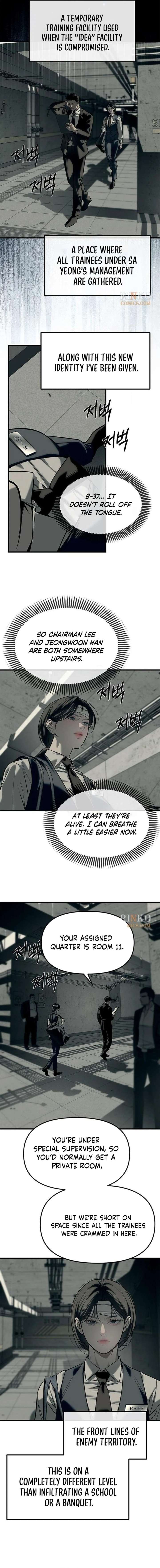 Read Undercover Chaebol High School EN Manga Online