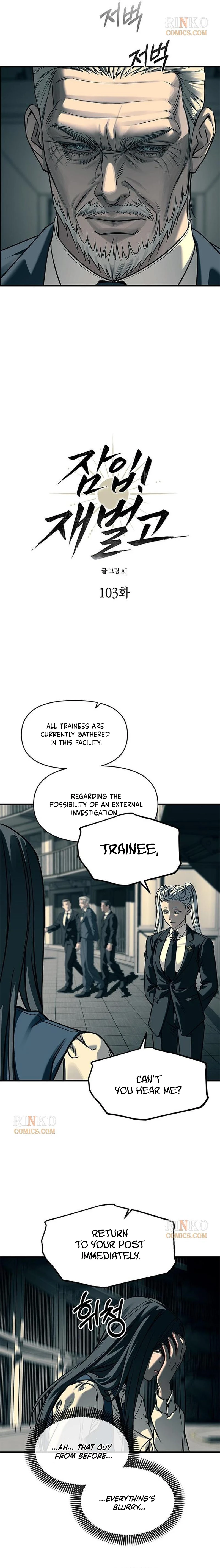 Read Undercover Chaebol High School EN Manga Online