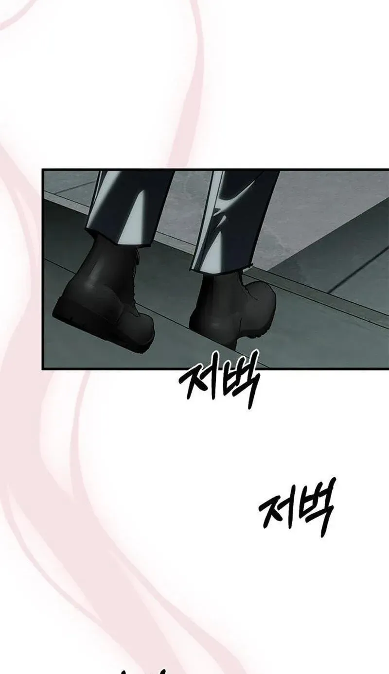 Read Undercover Chaebol High School EN Manga Online