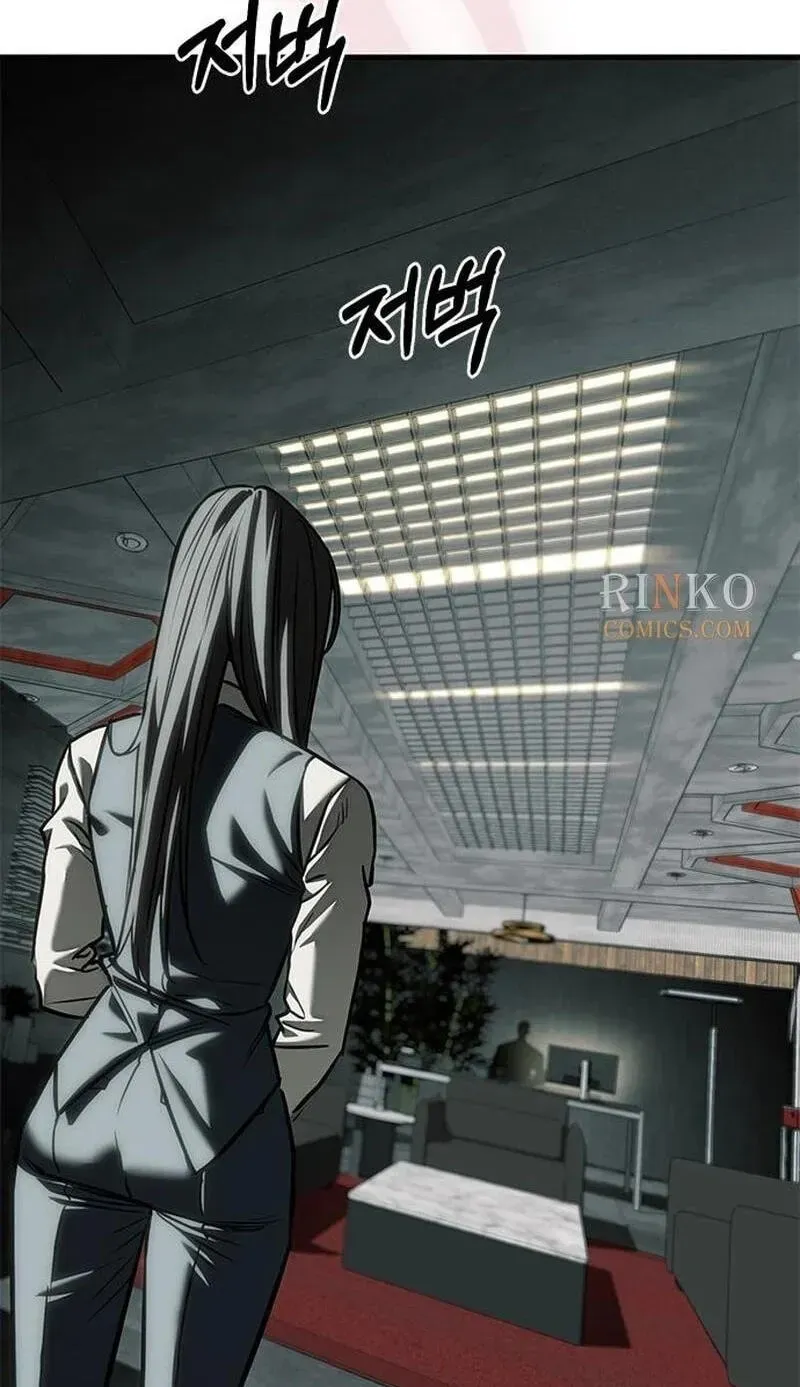 Read Undercover Chaebol High School EN Manga Online