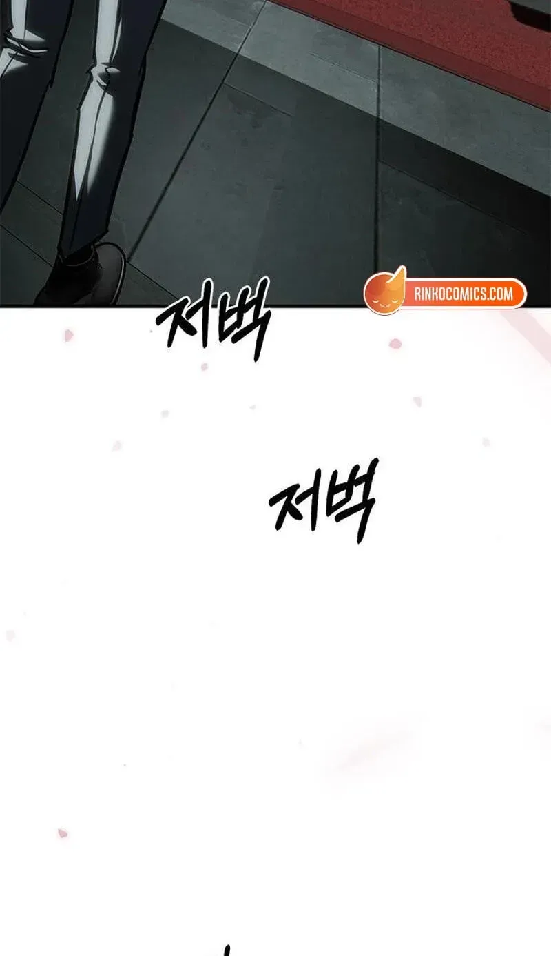 Read Undercover Chaebol High School EN Manga Online
