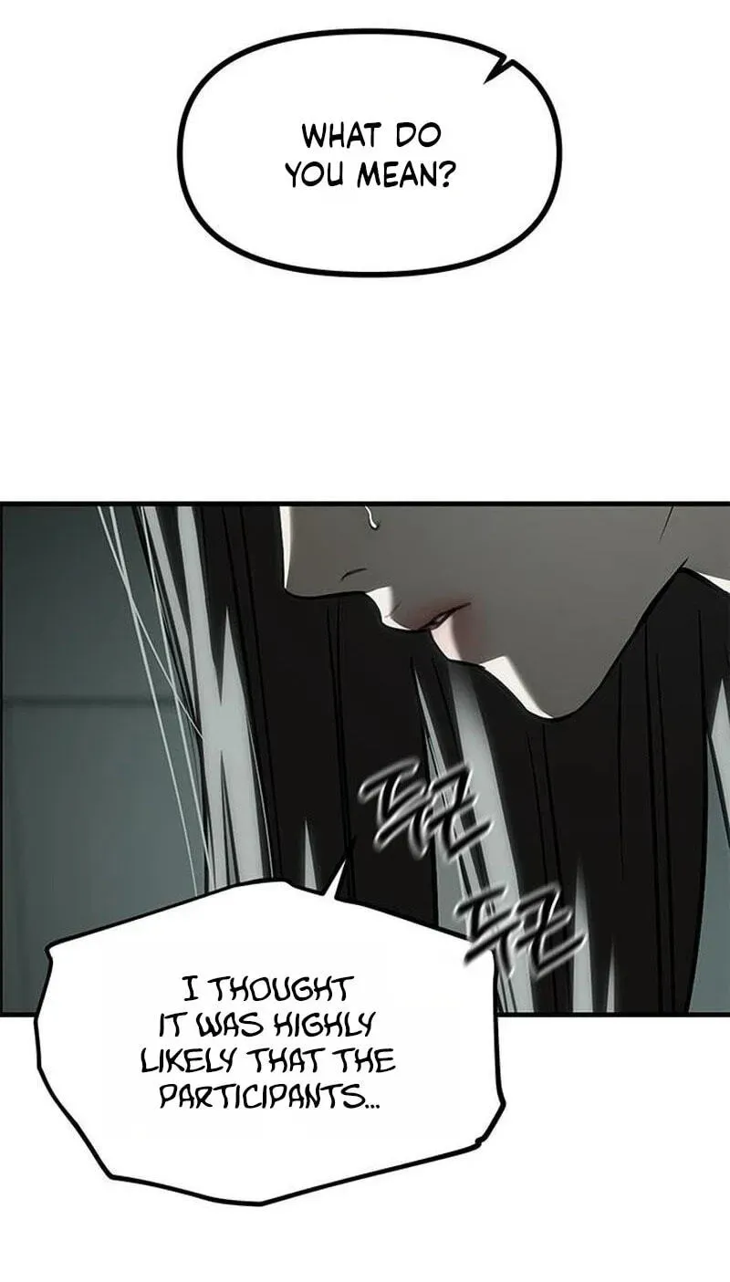 Read Undercover Chaebol High School EN Manga Online