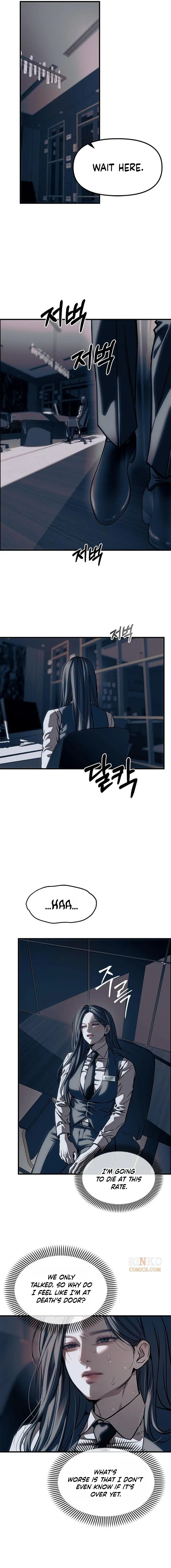 Read Undercover Chaebol High School EN Manga Online
