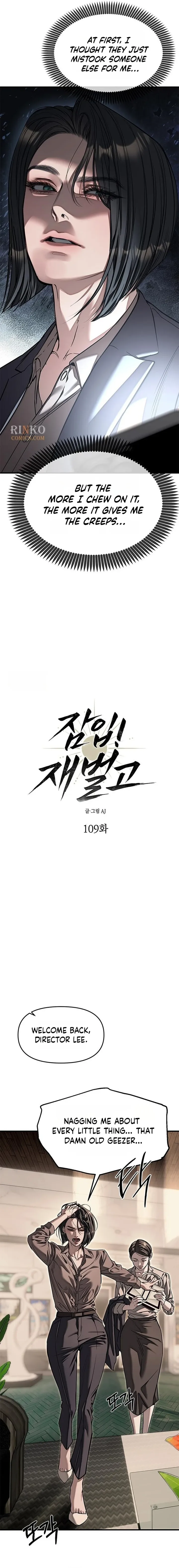 Read Undercover Chaebol High School EN Manga Online